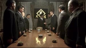 CONFLICT 〜最大の抗争〜 第一章 勃発編 — foto 1