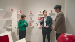 Episodio 4