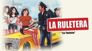 La ruletera — foto 1