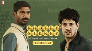 Episodio 22