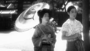祇園の姉妹 — foto 6