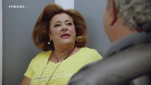 Episodio 1