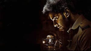 தணல் — foto 1