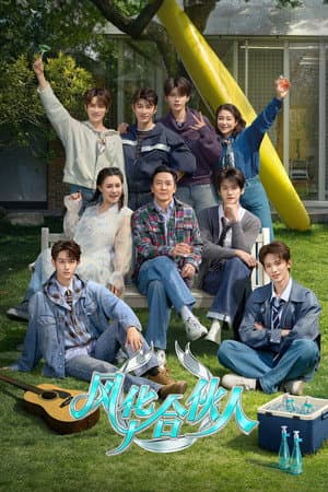 Temporada 1