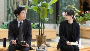 Episodio 6
