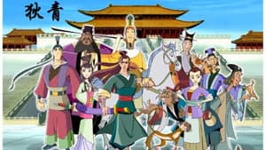 Episodio 1