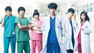 Dr. Storks — foto 1
