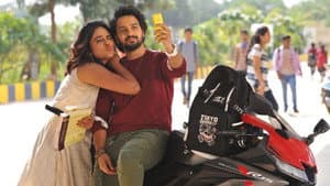ప్రేమకథ చిత్రం 2 — foto 2