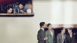 We Best Love — foto 12