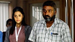 மகாராஜா — foto 10