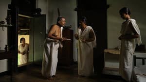 Ishti — foto 2