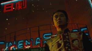 遙かな時代の階段を — foto 1