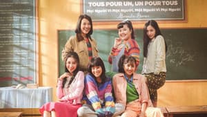 Tháng năm rực rỡ — foto 1