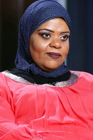 ياسة أمير