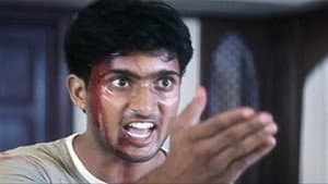 నువ్వు నేను — foto 1