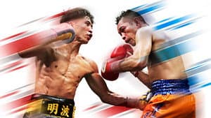 Naoya Inoue vs. Nonito Donaire II — foto 2