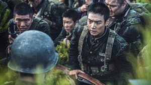 The Battle of Jangsari — foto 3