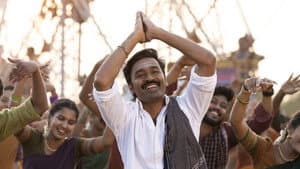 இட்லி கடை — foto 11