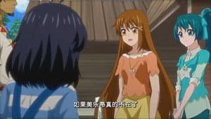 Episodio 41