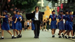 我愛你愛你愛你 — foto 7