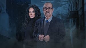مال القبان — foto 1