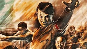 African Kung-Fu Nazis — foto 2