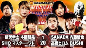 NJPW The New Beginning in Nagoya — foto 5