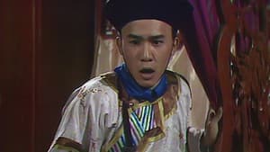 Episodio 12