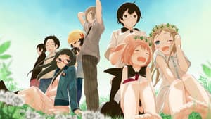 Denki-gai — foto 1
