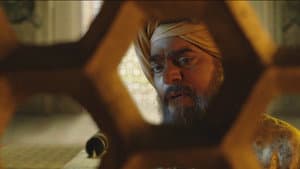 Chhatrasal — foto 1