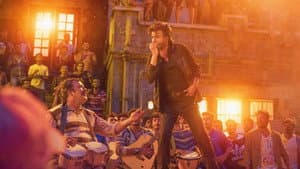 Petta — foto 11