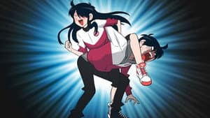 Ani ni Tsukeru Kusuri wa Nai! — foto 1