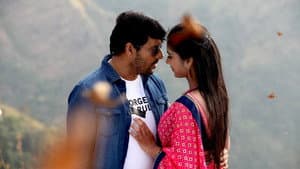 ஆற்றல் — foto 11