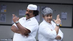 டிக்கிலோனா — foto 5