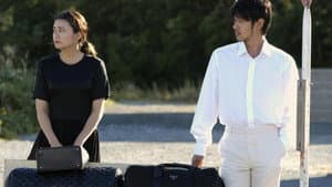 メゾン・ド・ヒミコ — foto 1