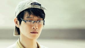 天堂旅行团 — foto 7