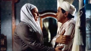 قلب الليل — foto 1