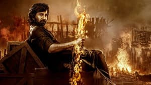 ఈగల్ — foto 1