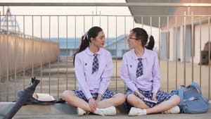 เพียงเธอ — foto 5