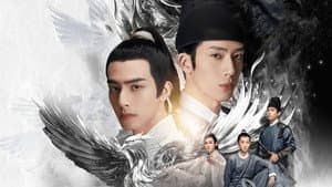 君子盟 — foto 1