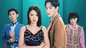 哑女的逆袭 — foto 1