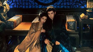 云初令 — foto 1