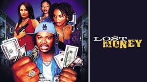 Lost Money — foto 1