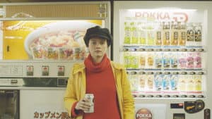Tokyo Fiancée — foto 6
