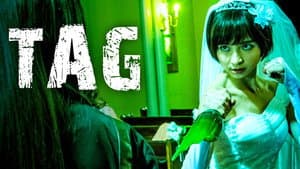 Tag — foto 7