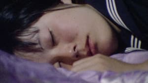 夢の島少女 — foto 2