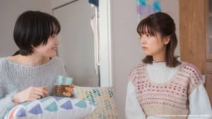 コールミー・バイ・ノーネーム — foto 5
