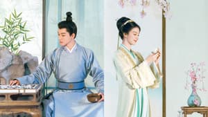 柳舟记 — foto 6