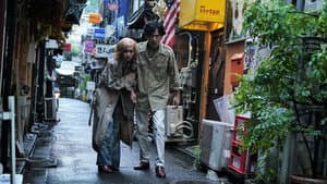 ばるぼら — foto 5