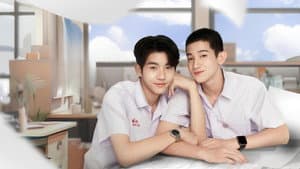 ชุลมุนกางเกงน้ำเงิน — foto 4